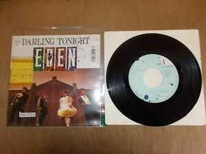 epg2314　EP放送局見本盤　【A-A不良T-有】　EDEN/Darling Tonight