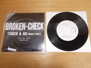 epg2843 EP 見本盤【N-A不良　T-有】　BROKEN-CHECK/TOUCH＆GO