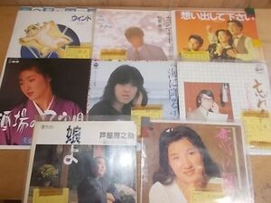 epb0048　【未確認】　北条美樹/芦屋雁之助など　EP見本盤8枚セット