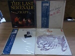 c1516　【未確認】　クラフト　LP4枚セット