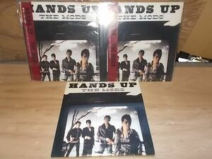 c1531　【未確認】　THE MODS/HANDS UP　LP3枚セット