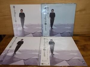 B1522　【未確認】　時任三郎/遠くでBoogieが聴こえる　LP4枚セット