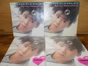 B2496 [ not yet verification ] Nakamura Ayumi /FAIR CHILD LP4 pieces set 