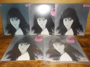 c0182 [ not yet verification ] Nakamura Ayumi /Be True LP5 pieces set 