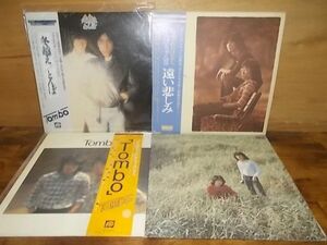 c0715　【未確認】　とんぼ　LP4枚セット