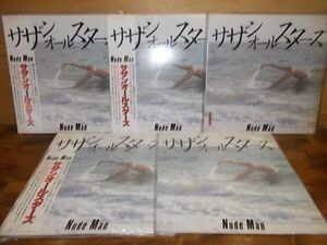 B3106　【未確認】　サザンオールスターズ/Nude Man　LP5枚セット