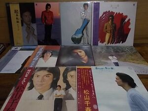 B3242　【未確認】　松山千春　LP10枚セット