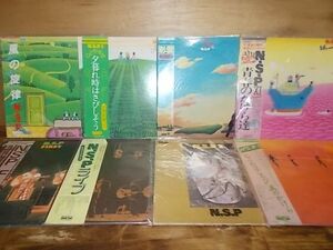 B3377　【未確認】　N.S.P　LP9枚セット