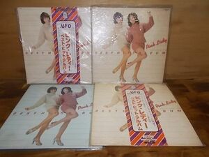 B3891　【未確認】　ピンクレディー/ベストヒットアルバム　LP4枚セット