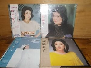 c1322　【未確認】　阿川泰子　LP4枚セット