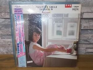bm0068　12見本盤　【N-N-有】　伊藤さやか/POSITIVE SMILE