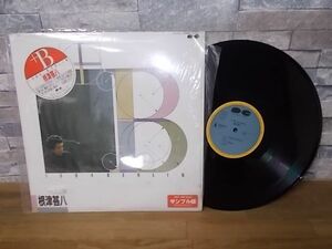 bm0120　LP見本盤　【N-Aシミ有り-有】　根津甚八/+B