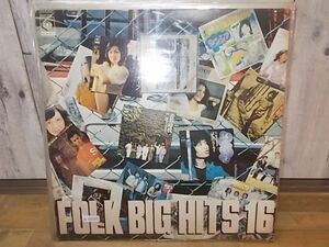 b0886　LP　【A-A不良破れ有り-有】　VA/FOLK BIG HITS 16