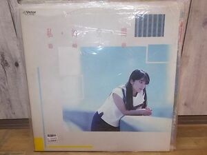 b0949　LP　【N-Aシミ有り-有】　岩崎宏美/私 的 空間