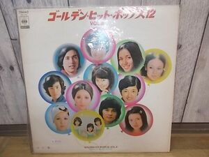 b0930　LP　【N-A不良K-有】　VA/ゴールデンヒットポップス12 VOL.6