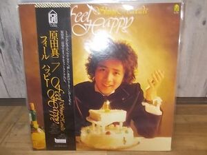 b1115 LP [N-N- have ] Harada Shinji /fi-ru happy 