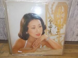 b1548　LP　【N-Aシミ有り-有】　小川知子/全曲集