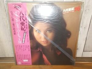 b1618　LP　【A-Aシミ有り-有】　八代亜紀/オリジナルスーパーヒット16