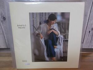 b1688　LP　【N-Aシミ有り-有】　中島みゆき/ありがとう