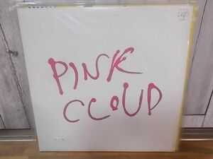 b1708　LP　【A-A不良-有】　PINK CLOUD