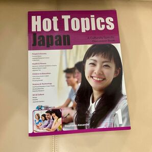 HotTopics Japan1