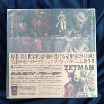 新品未開封品☆リボルテックタケヤ ゼットマン アルファス_画像2