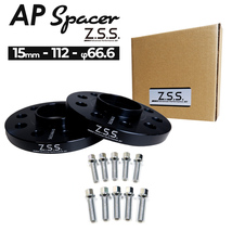 Z.S.S. AP スペーサー ハブ一体型 厚み15ｍｍ PCD112 5穴 ハブ径 φ66.5 M14×P1.5 Audi アウディ A7 A5 A6 A4 Q7 RS5 RS6_画像1