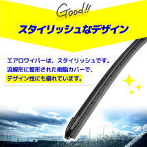 フォード FORD マスタング 5代目 04.09-09.02 エアロワイパー 2本セット 専用車種アダプタ付 左ハンドル LH 輸入車専用_画像6