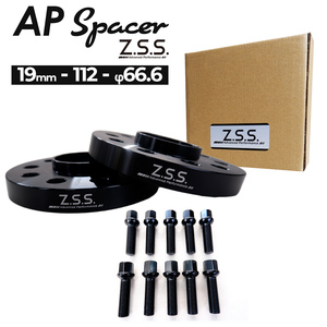 Z.S.S. AP アウディ RS5 RS6 19ｍｍ スペーサー 5穴 5H PCD112 ハブ径φ66.6 純正ホイール用 R13球面ボルト付き A4 A6 Audi 黒 20mm ZSS