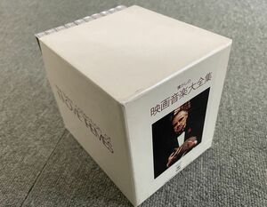 懐かしの映画音楽大全集 10枚組 CD BOX 180曲 CBSソニー FPBA-7603 