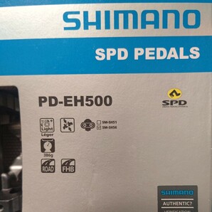【ペダルい 】シマノ SHIMANO SPDペダルPD-EH500 片面SPD 片面フラット SMSH56クリート付属 EPDEH500 ビンディングペダル ロード クロスMTBの画像2