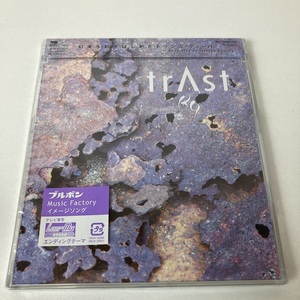 YC2 [新品未開封]　R9「trΛst」 gaball 小室哲哉 trust trast Female non Fiction