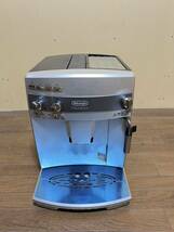 A3598 ◆DeLonghi デロンギ / ESAM03110S / 全自動 エスプレッソ マシン シルバー_画像2