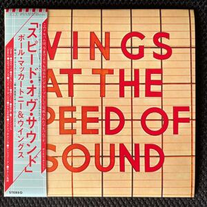 WINGS / WINGS AT THE SPEED OF SOUND スピードオブサウンド （紙ジャケット仕様） （ＳＨＭ−ＣＤ） ウィングス PAUL McCARTNEY