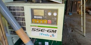 （宮城）静岡 乾燥機 SSE-GM21 21石 3相200V 取扱説明書・組立説明書付属【配送不可】