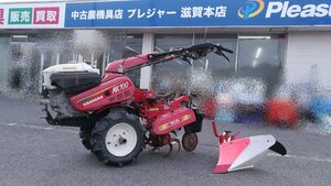 （滋賀）ヤンマー 管理機 MK100 滋賀県より直接引取りのみ