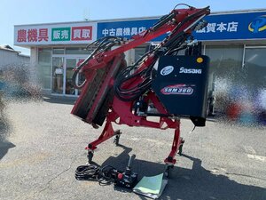 （滋賀）ササキ トラクター用草刈機 ブームモア SBM360DX 滋賀県より引取限定