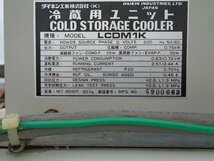 （新潟）共立 保冷庫 DK2002 低温貯蔵庫【引取限定】（71-2404-02）_画像10