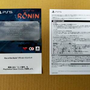 即決【PS5】Rise of the Ronin Z version ( ライズオブローニン )  コーエーテクモゲームスの画像4