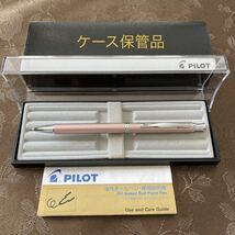 【未使用品】【廃番】パイロット キャップレス ボールペン《シャンパンピンク》 BC-250R-CP PILOT 旧 カヴァリエ型【ケース無し価格】_画像4