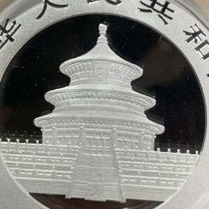 2024年新発売パンダ銀貨 PCGS最高鑑定 中国パンダ銀貨 純銀 収蔵品放出 未使用 超美品極美品 希少 非常に入手困難 の画像10