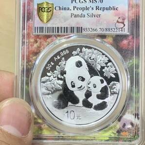 2024年新発売パンダ銀貨 PCGS最高鑑定 中国パンダ銀貨 純銀 収蔵品放出 未使用 超美品極美品 希少 非常に入手困難 の画像3