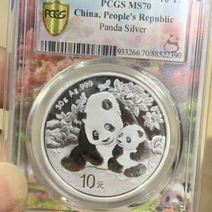 中国パンダ銀貨 2024年中華人民共和国パンダ10元 純銀 30グラムPCGS鑑定済みMS70 未使用 極美品 希少 収蔵品放出 非常に入手困難 の画像3