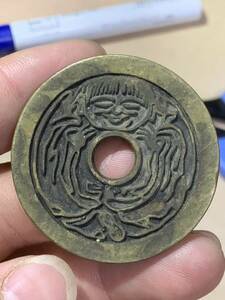 絵銭 古銭 穴銭 中国古銭 銅貨 硬貨 中国 