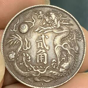 中国 古銭 銀貨 大清銀幣 宣統三年 貳角銀幣 毎五枚當一圓 古銭銀貨の画像9