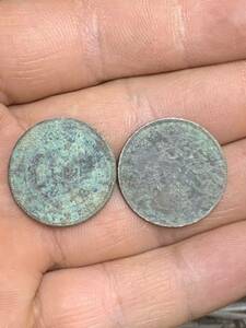 中国 古銭 銀貨 貳角銀幣 2枚セット