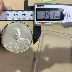 中国 古銭 銀貨 中華民国 貿易銀 記念銀貨 硬貨 コイン 中国古銭 壹圓 の画像4