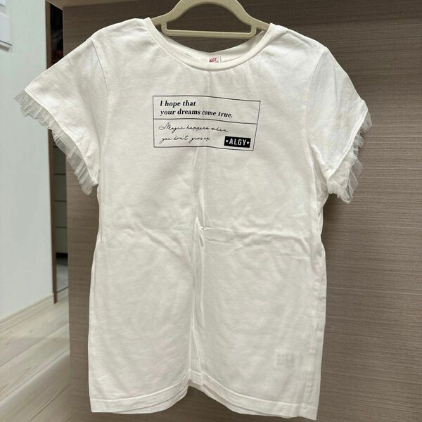 ALGY☆袖チュールTシャツ　160センチ