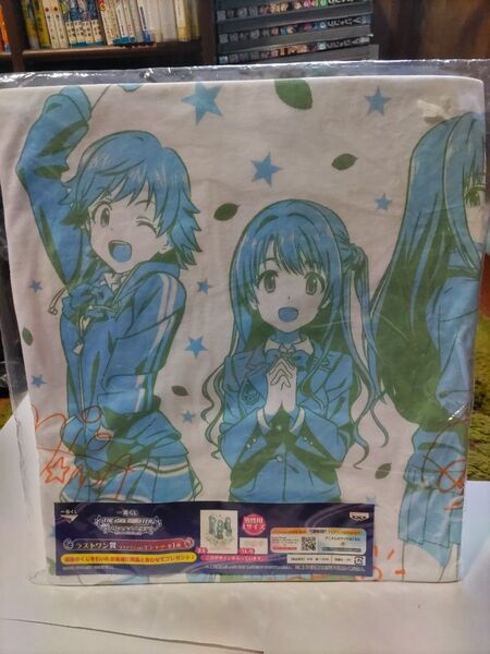アイドルマスターシンデレラガールズ 一番くじ ラストワン賞 Tシャツ