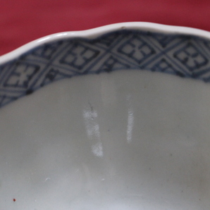 九谷手茶碗の画像10